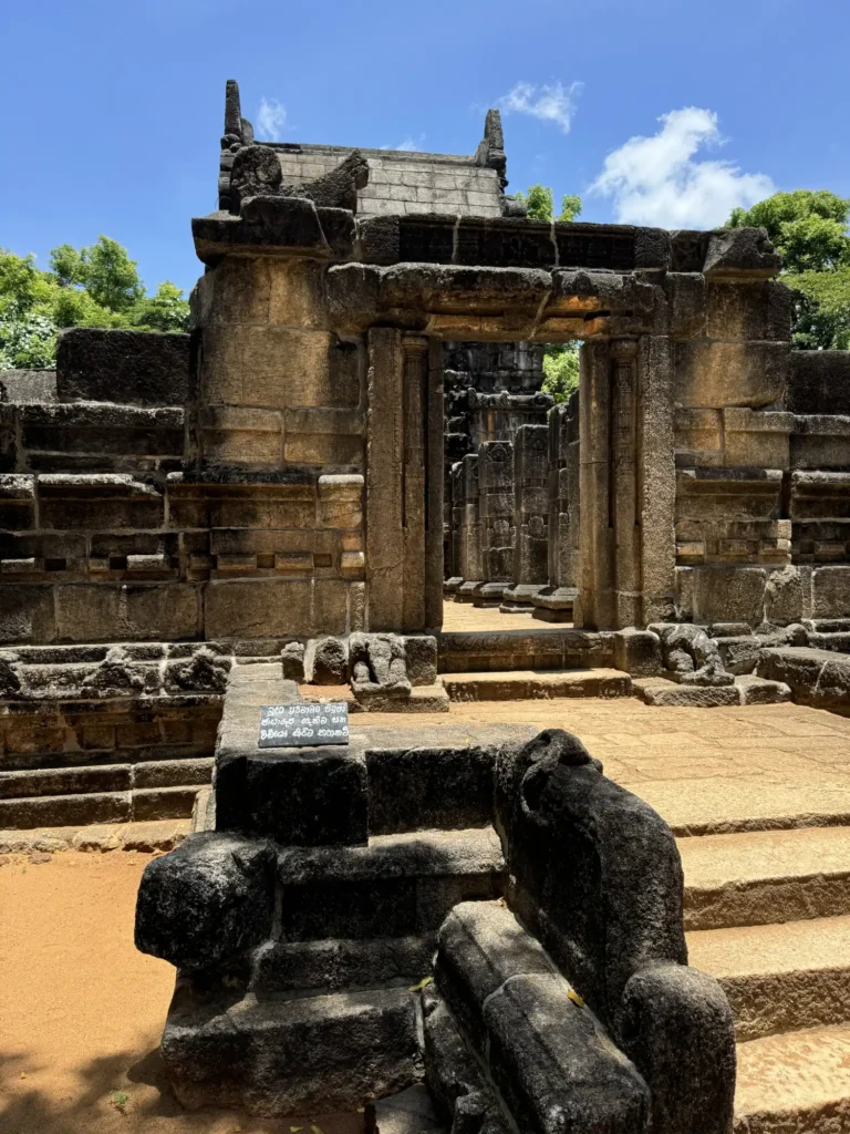 The Mysterious Ruins at the Nalana Gedige