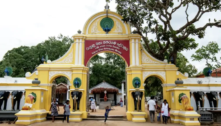 Image of the Ruhunu Maha Kataragama Devalaya